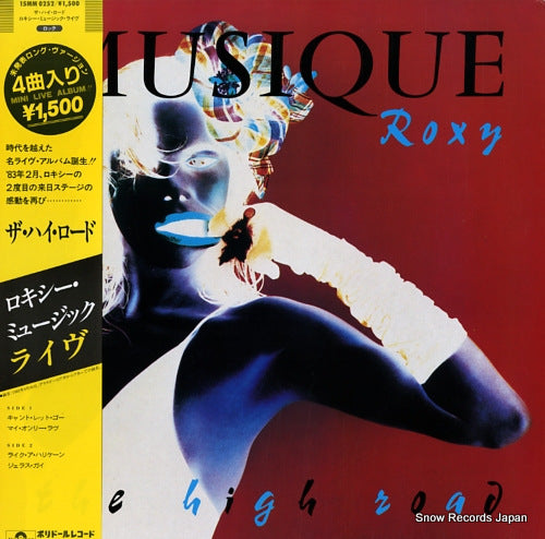 ROXY MUSIC the high road 15MM0252