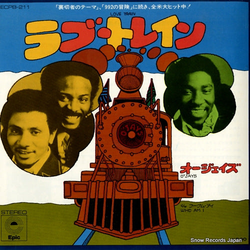 O'JAYS love train ECPB-211