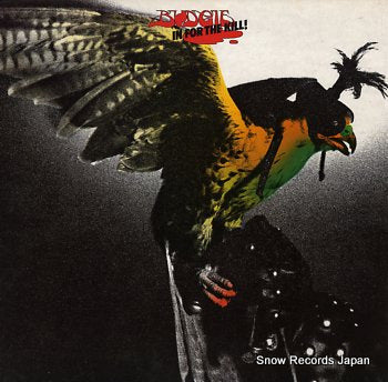 BUDGIE in for the kill RR2027-LH