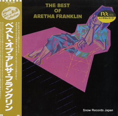 FRANKLIN, ARETHA the best of aretha franklin P-7733