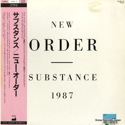 NEW ORDER substance YZ-185