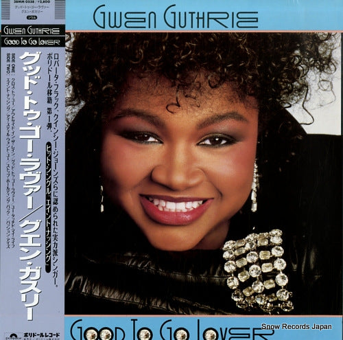 GUTHRIE, GWEN good to go lover 28MM0538