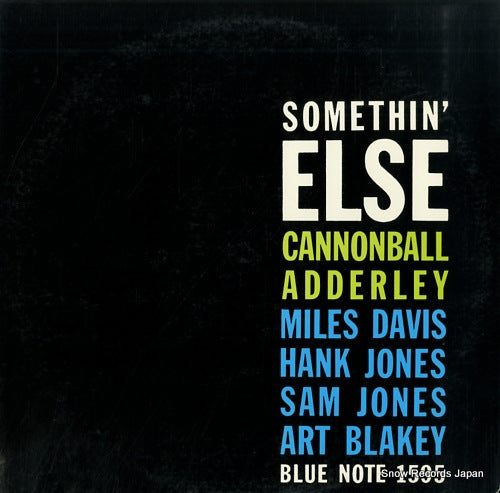 ADDERLEY, CANNONBALL somethin' else GXF3001