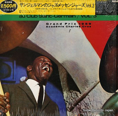 BLAKEY, ART art blakey et les jazz-messengers au club st.germain, vol.3 PG-97(M)