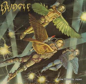 BUDGIE if i were brittania i'd waive the rules AMLH68377