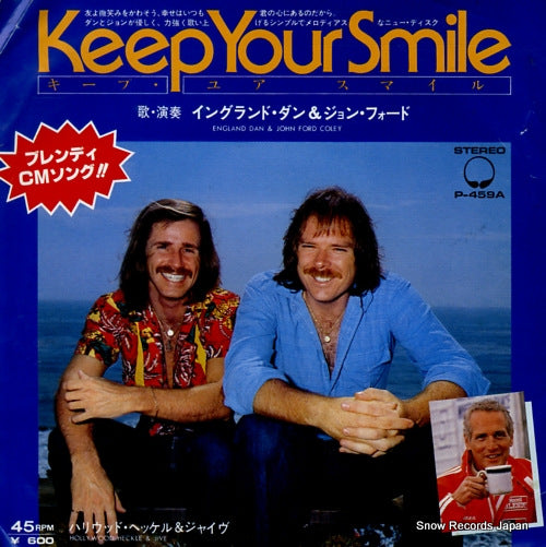 DAN, ENGLAND, AND JOHN FORD COLEY keep your smile P-459A