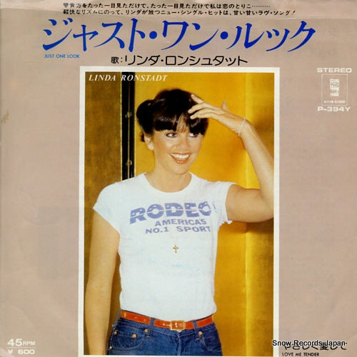 RONSTADT, LINDA just one look P-394Y