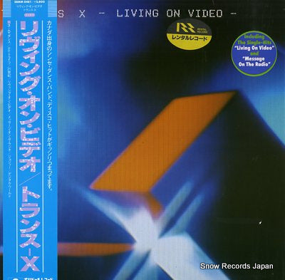 TRANS-X living on video 28MM0481
