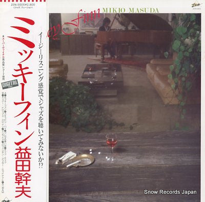 MASUDA, MIKIO mickey finn ZEN-5005