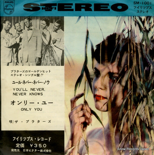 PLATTERS, THE you'll never never know SM-1001