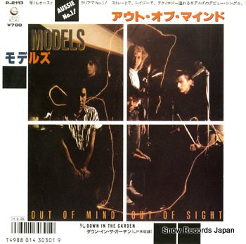 MODELS out of mind out of sight P-2113