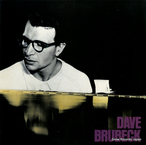BRUBECK, DAVE dave brubeck FCPA607