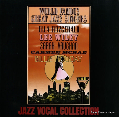 V/A jazz vocal collection FCPA621
