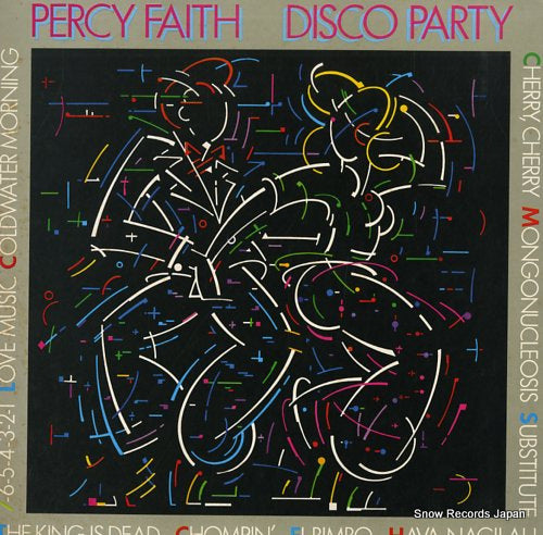 FAITH, PERCY disco party SOPO79