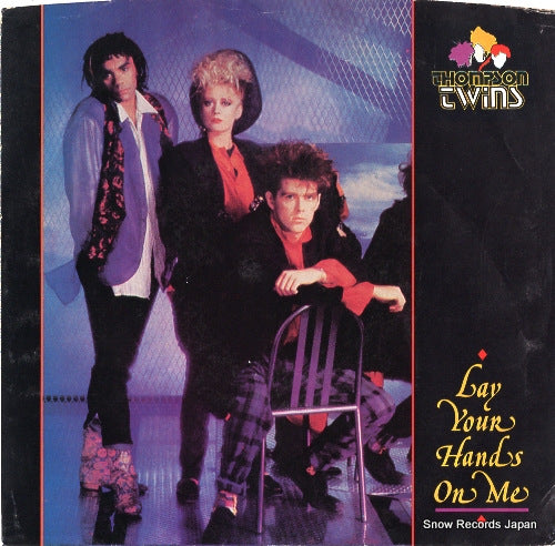 THOMPSON TWINS lay your hands on me AS1-9396