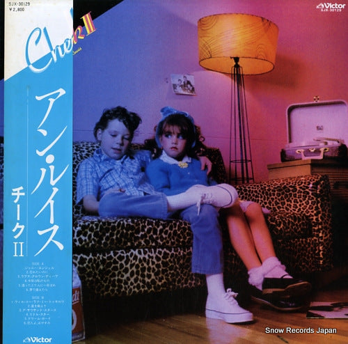 LEWIS, ANN cheek 2 SJX-30129