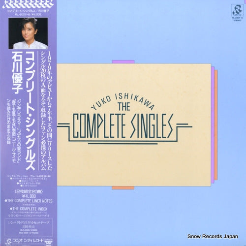 ISHIKAWA, YUKO complete singles RL-2007