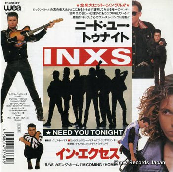 INXS need you tonight P-2337