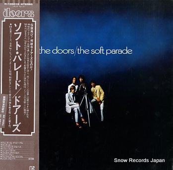 DOORS, THE the soft parade P-10501E