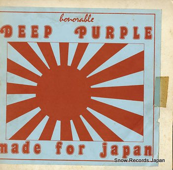 DEEP PURPLE made for japan SLA003