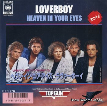 LOVERBOY heaven in your eyes 07SP969