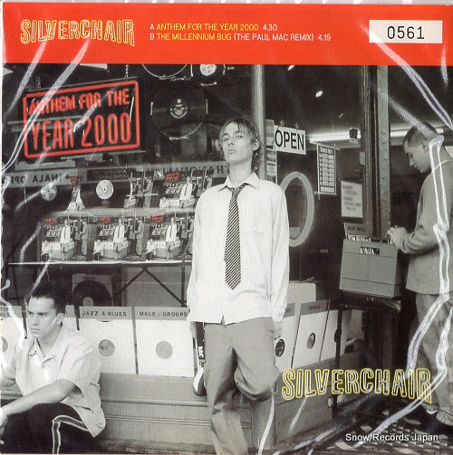 SILVERCHAIR anthem for the year 2000 6670887