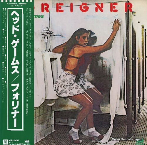 FOREIGNER head games P-10698A
