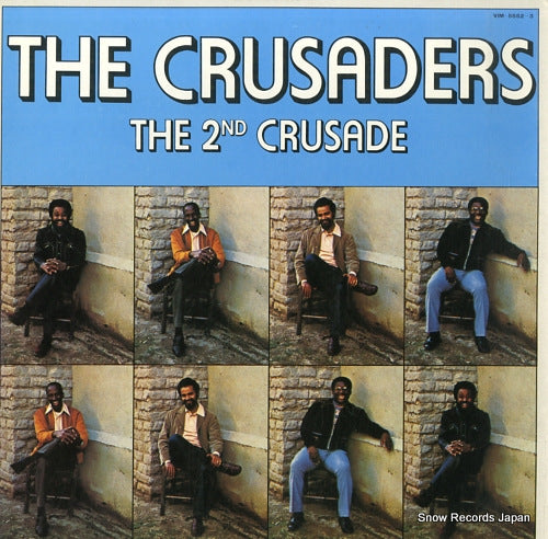 CRUSADERS, THE the 2nd crusade VIM-5552-3