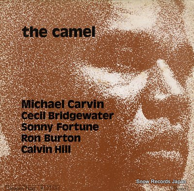 CARVIN, MICHAEL the camel RJ-7113