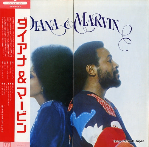 ROSS, DIANA, AND MARVIN GAYE diana & marvin SWX-6067