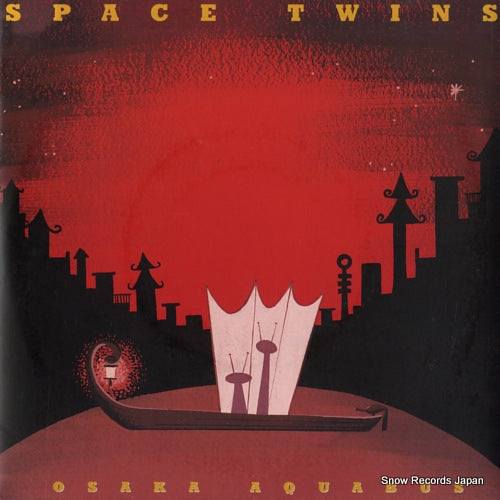 SPACE TWINS osaka aquabus DB024