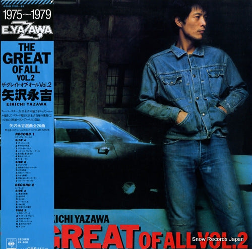 YAZAWA, EIKICHI the great of all vol.2 44AH1160-61
