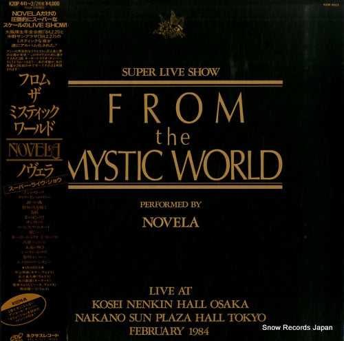 NOVELA from the mystic world K20P441-2