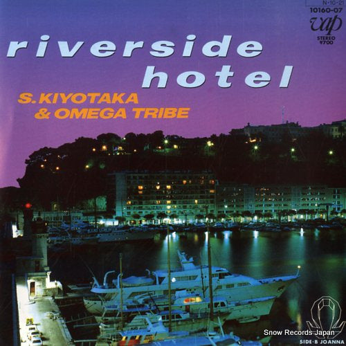 SUGIYAMA, KIYOTAKA, AND OMEGA TRIBE riverside hotel 10160-07