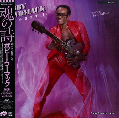 WOMACK, BOBBY the poet ii VIL-6113