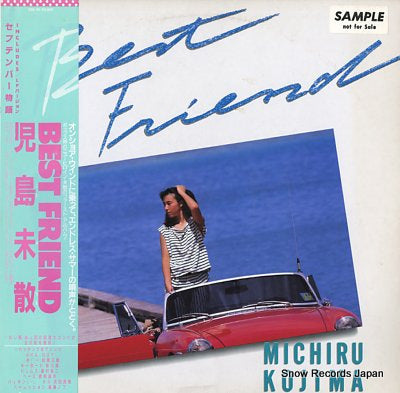 KOJIMA, MICHIRU best friend 28K-95