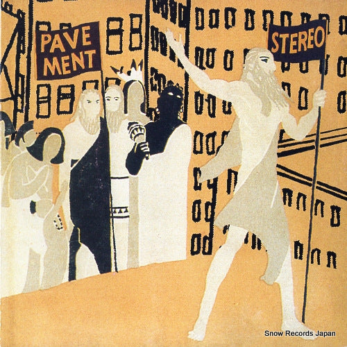 PAVEMENT stereo RUG51