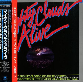 MIGHTY CLOUDS OF JOY mighty clouds alive C25Y3150