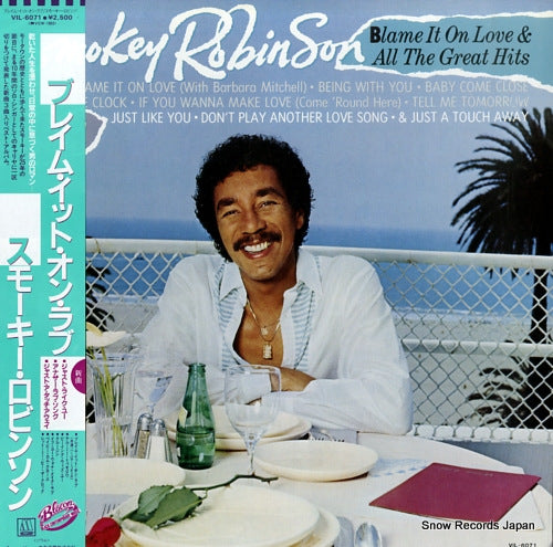 ROBINSON, SMOKEY blame it on love and all the great hits VIL-6071