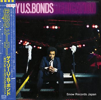 BONDS, GARY U.S. dedication EYS-81430