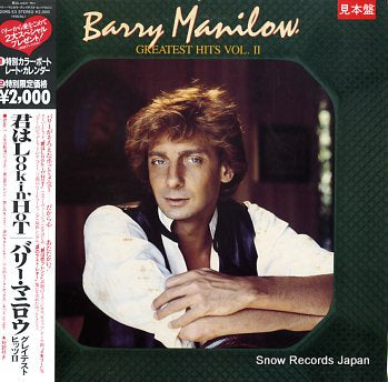MANILOW, BARRY greatest hits vol.2 20RS-53