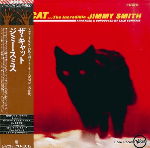 SMITH, JIMMY the cat MV4007