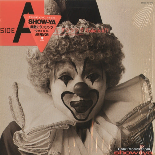 SHOW-YA suteki ni dancing T12-1090