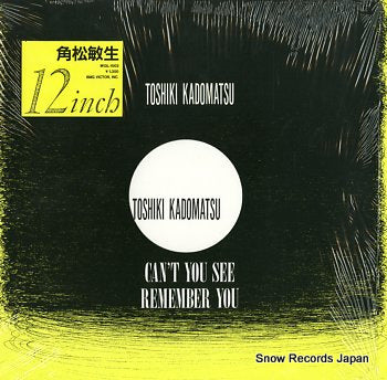 KADOMATSU, TOSHIKI can't you see M13L-1002