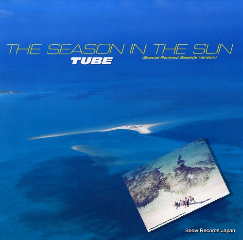 TUBE the season in the sun 12AH2070
