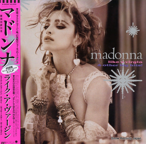 MADONNA like a virgin P-6206