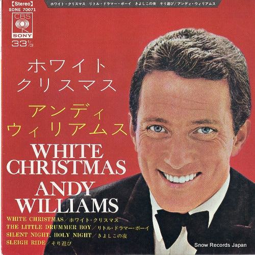 WILLIAMS, ANDY white christmas SONE70071