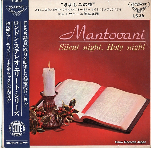 MANTOVANI AND HIS ORCHESTRA silent night, holy night LS36