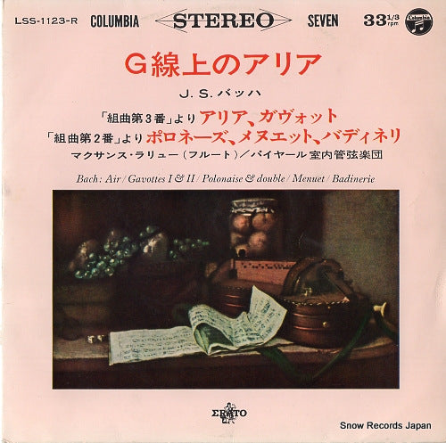 PAILLARD, JEAN-FRANCOIS bach; air LSS-1123-R