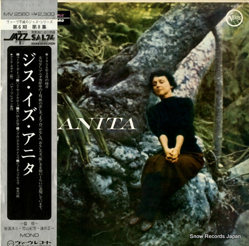 O'DAY, ANITA this is anita MV2560
